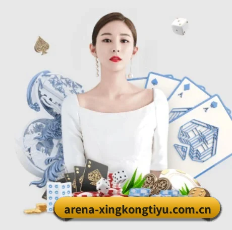 国际化进程 - 全球化战略取得重大进展,千万用户共同见证星空体育登录成长。